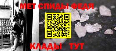 герыч Камышлов