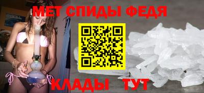 герыч Камышлов