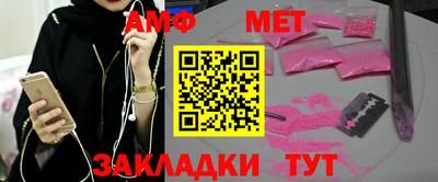 герыч Камышлов