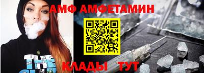 герыч Камышлов