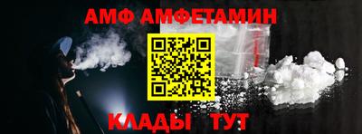 герыч Камышлов