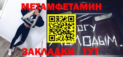 герыч Камышлов