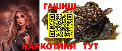 кокаин перу Канаш
