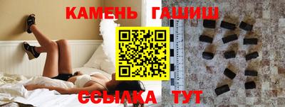 кокаин перу Канаш