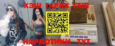 герыч Камышлов
