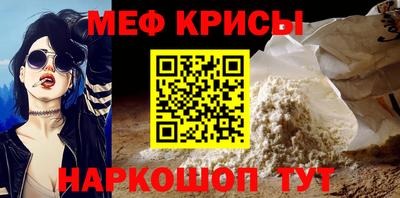 кокаин перу Канаш